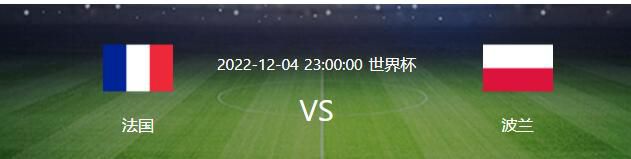 世预赛-久保建英世界波伊东纯也助攻大四喜 日本5-0叙利亚北京时间11月21日22点45分，世预赛亚洲区第二阶段B组第二轮叙利亚对阵日本。